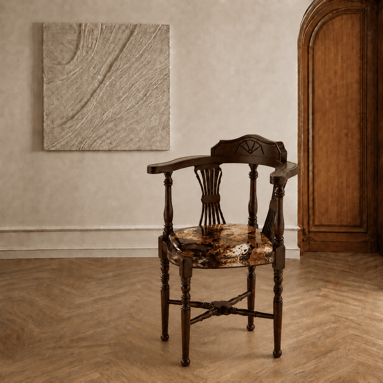 Vintage Resin Armchair